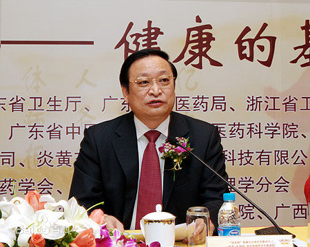《中医药法》定根本 “一带一路”行更宽