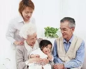 中医养生：未病先防既病防变