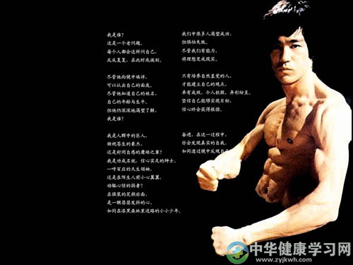 让男人强肾壮阳的8种食物？